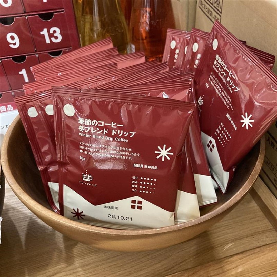 045340_20251130_01_02