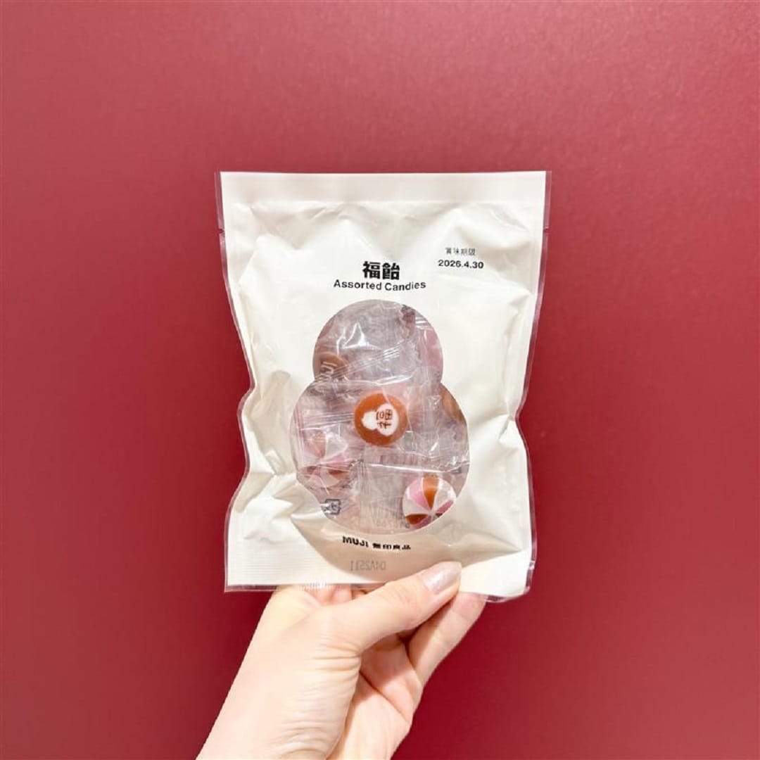 福飴