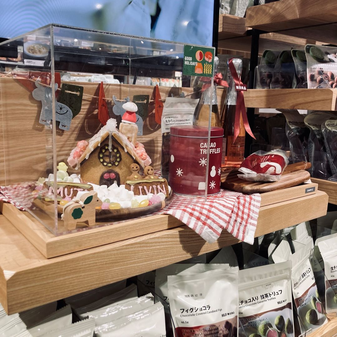 【リヴィン光が丘】クリスマスヘクセンハウス