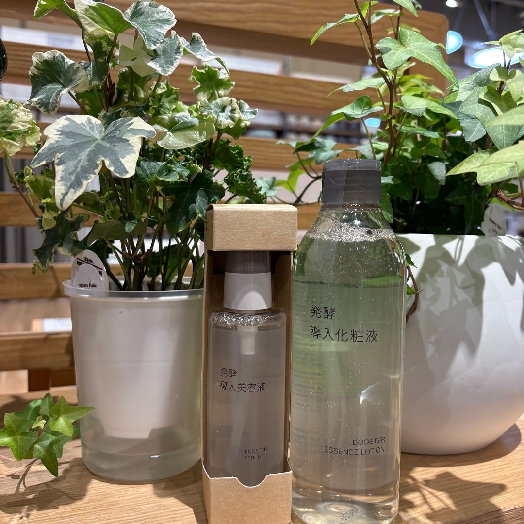 発酵導入美容液と化粧液の写真