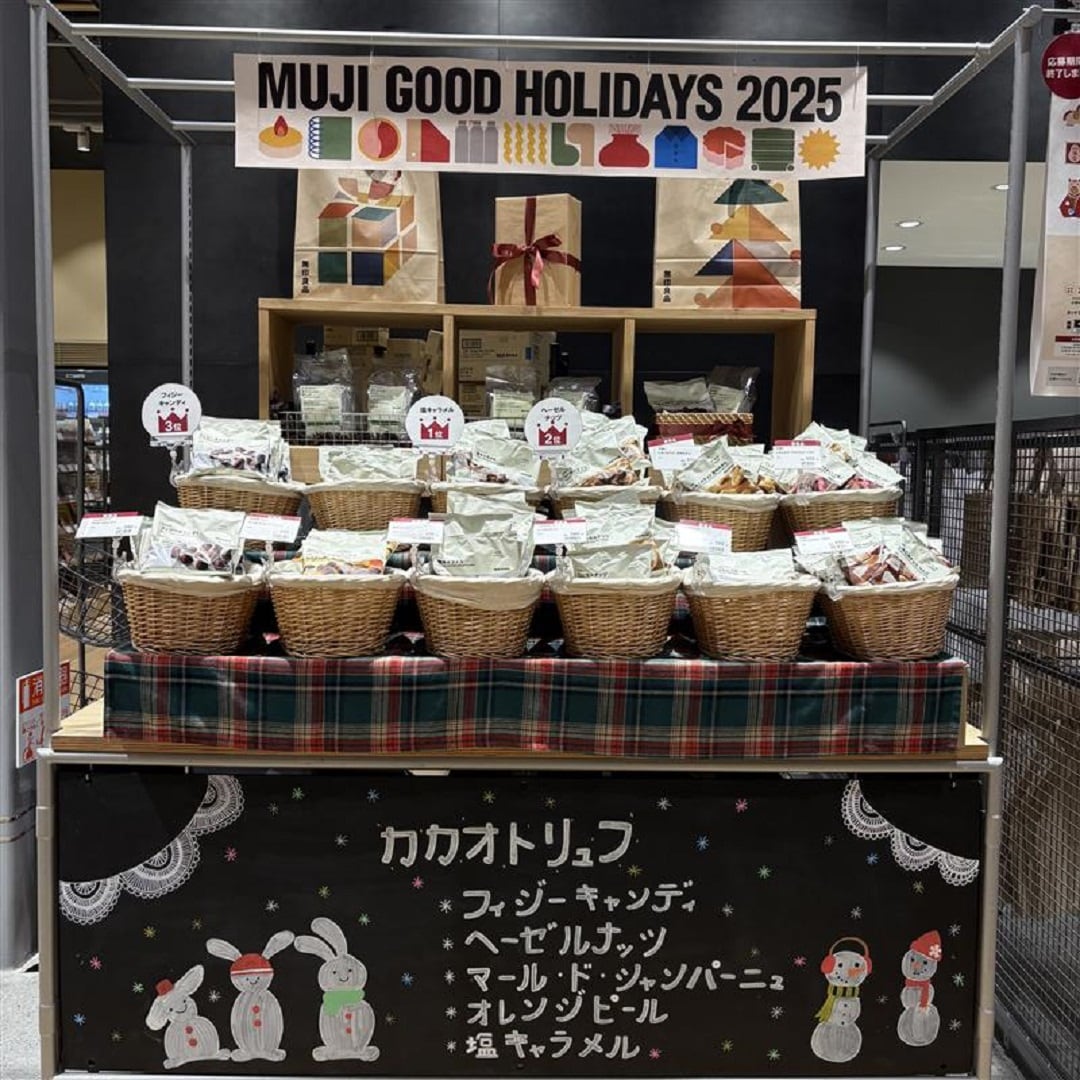 46890-20251218-01-04