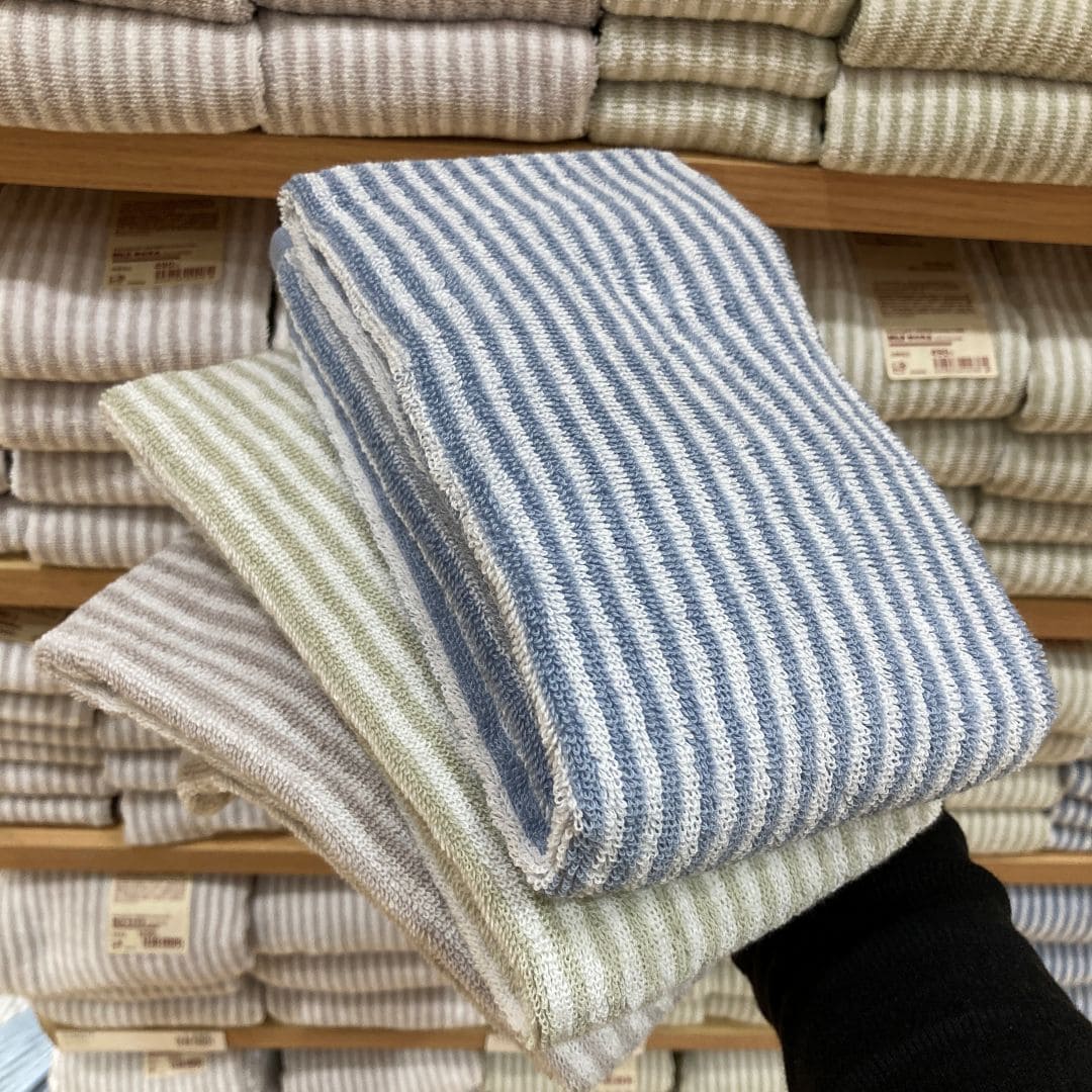 アピタ阿久比　ふっくらパイル