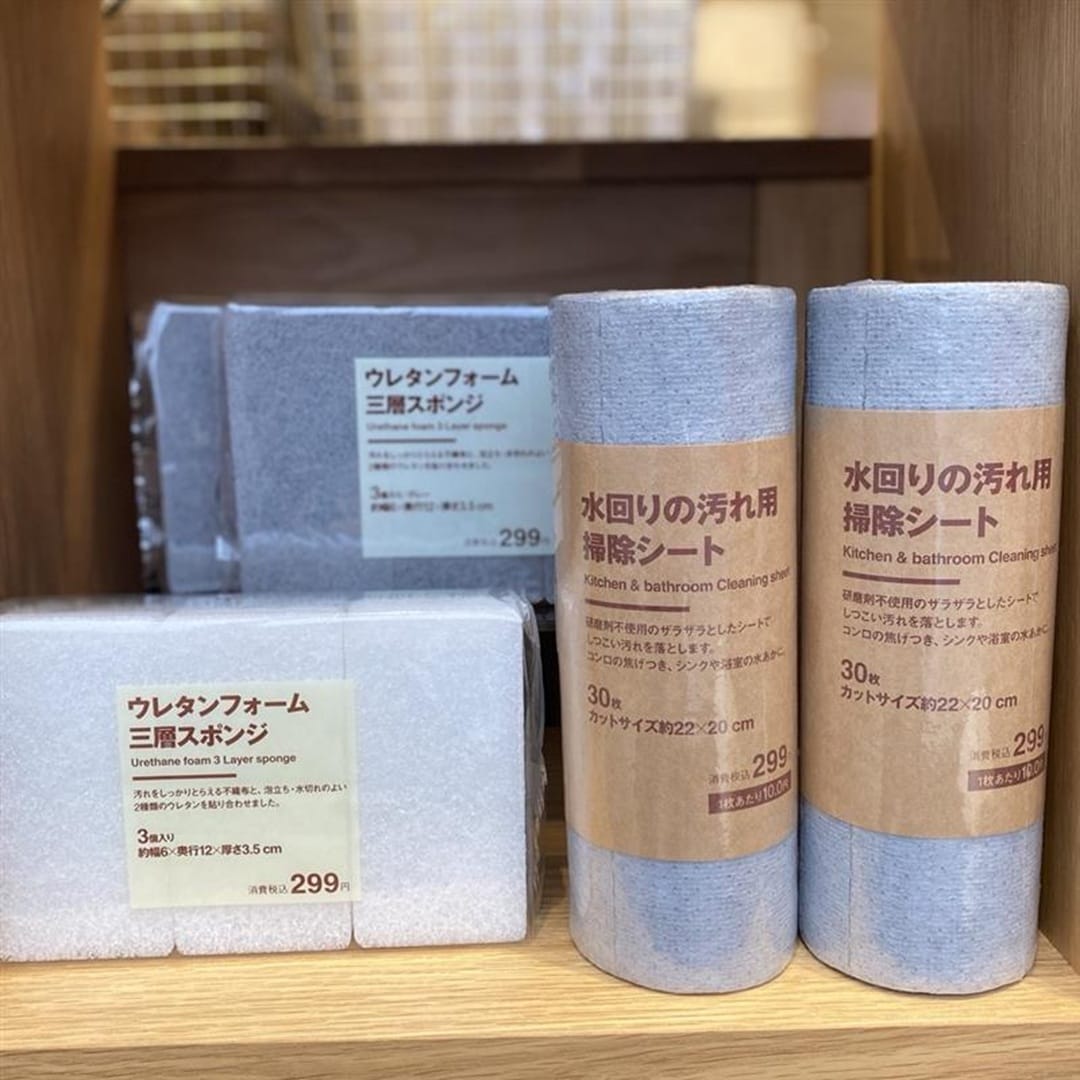 【宇都宮インターパークビレッジ】予告～良いね祭　スタッフのおすすめ　第二弾