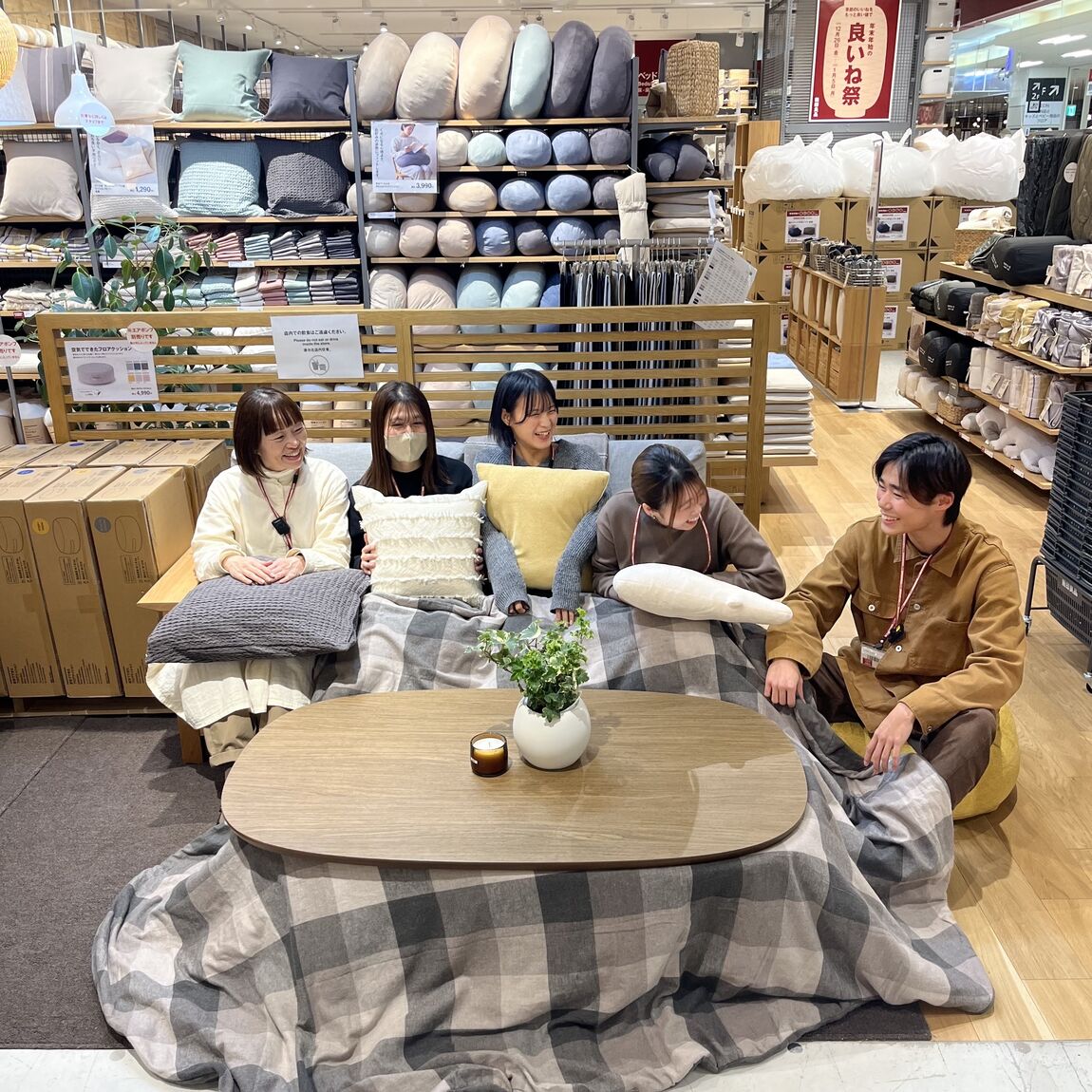 【イオンモール久御山】