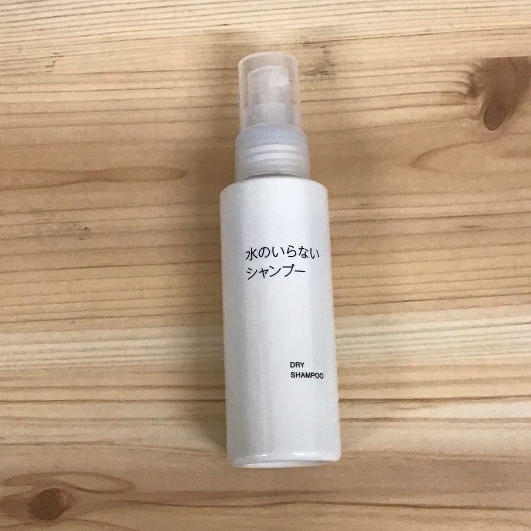 【秋田アルス】水のいらないシャンプー