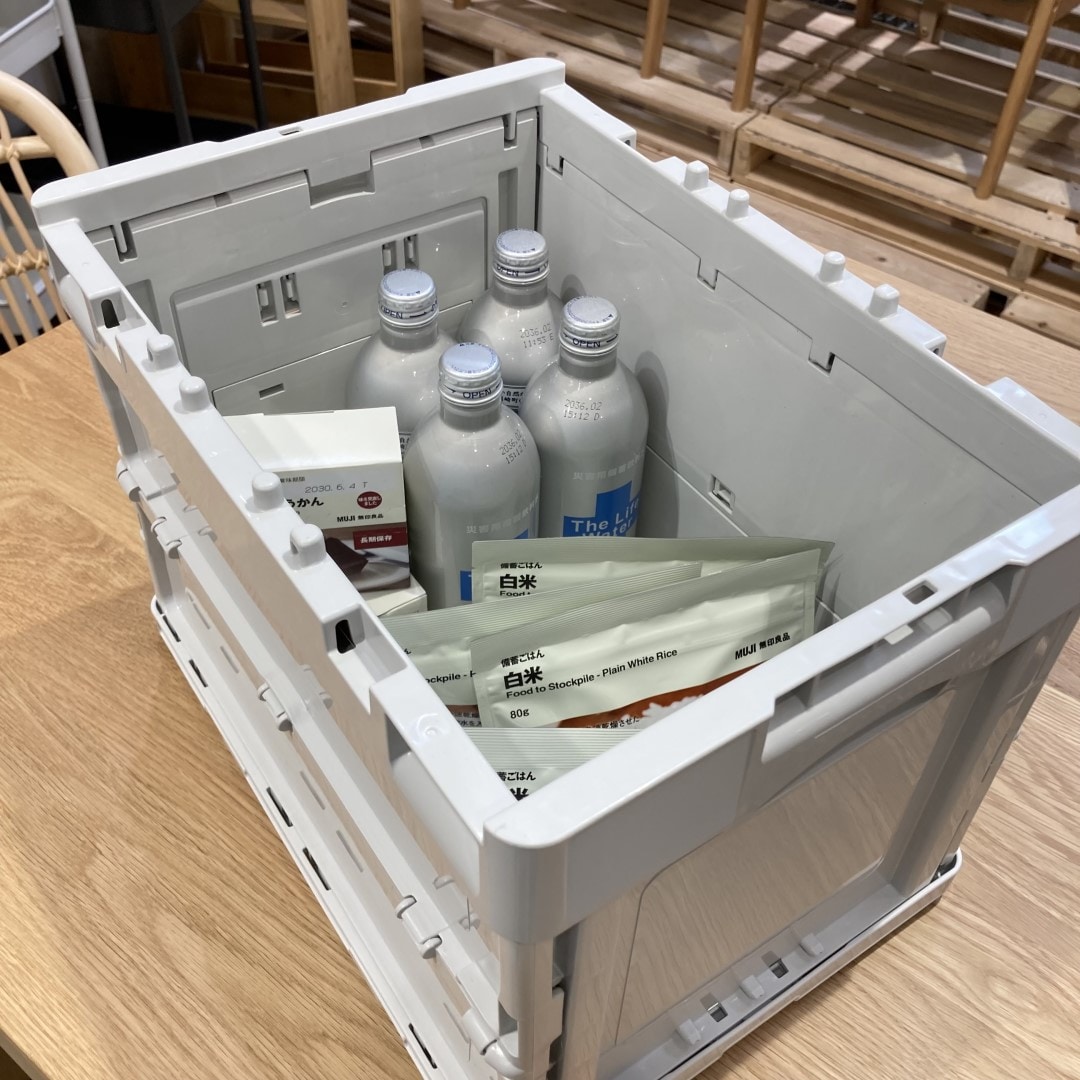 【イトーヨーカドー武蔵小金井】