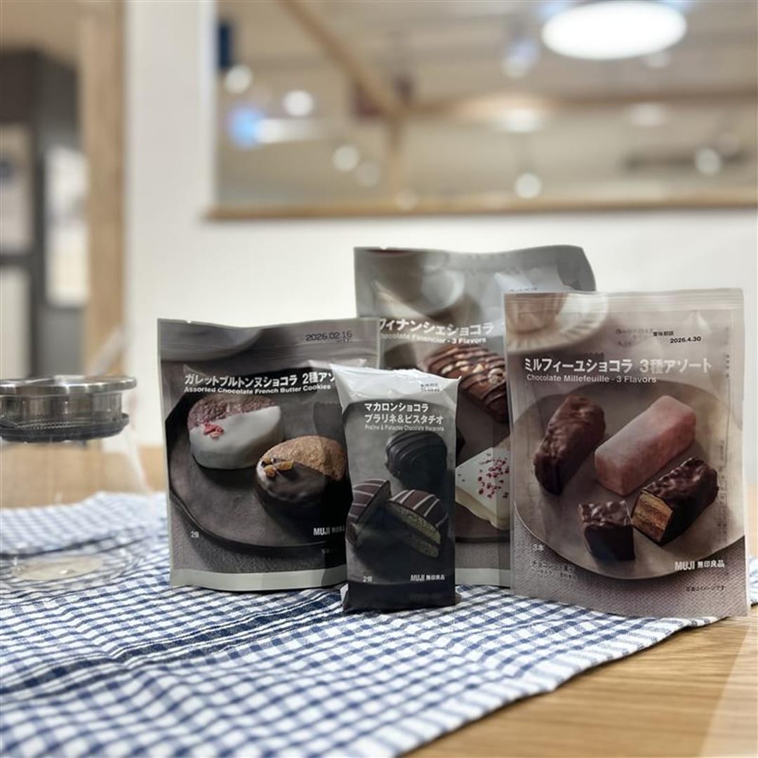 045681_26.01.21_02_02