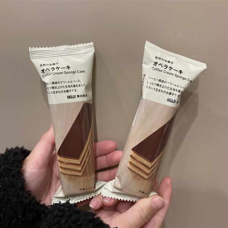 【イオンオール筑紫野】試食会開催のお知らせ