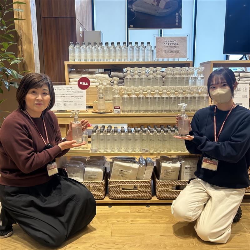 046870-20260209-99-05