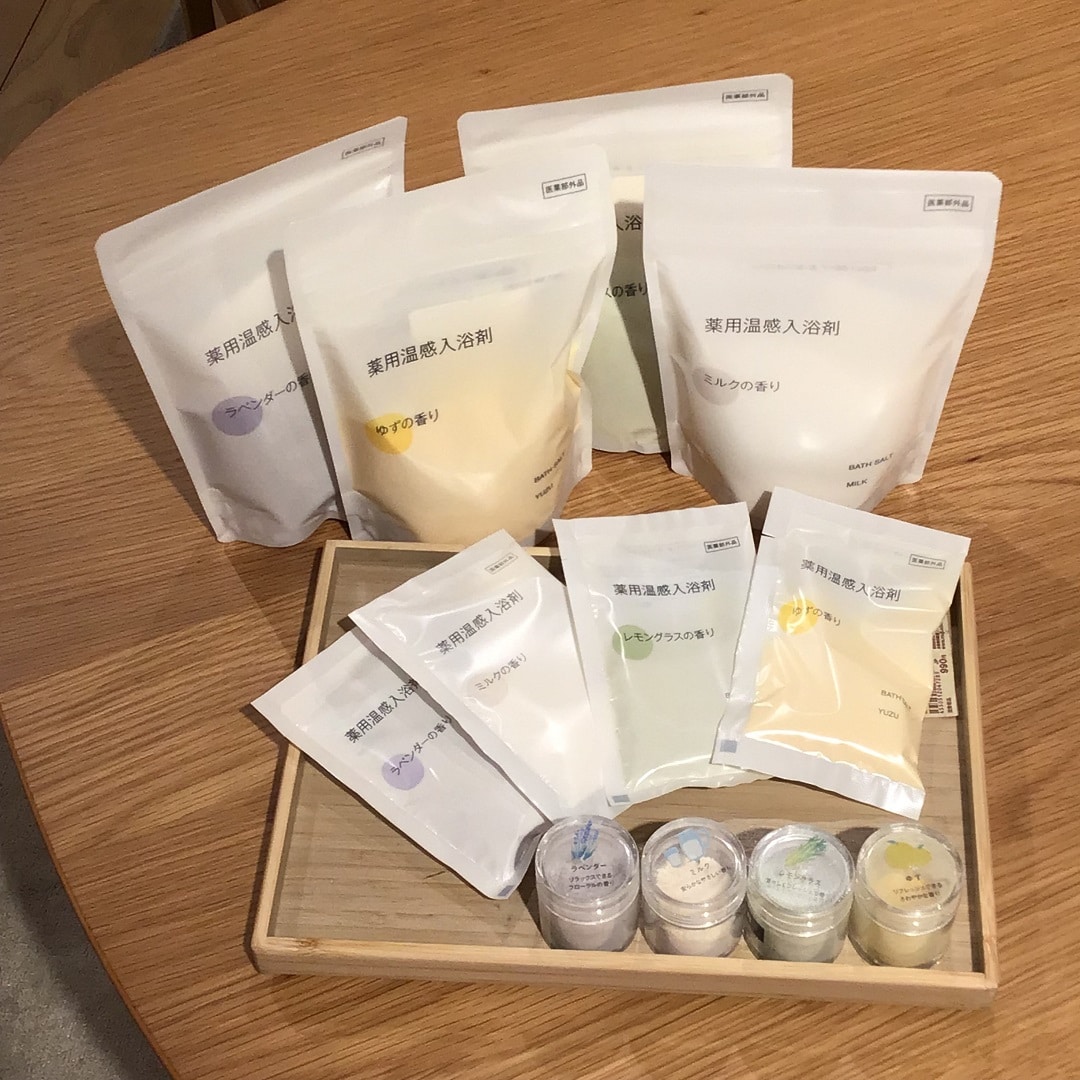 【秋田アルス】入浴剤四つの香り