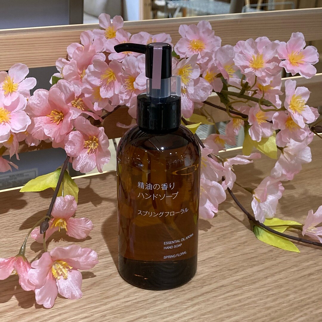 ハンドソープ