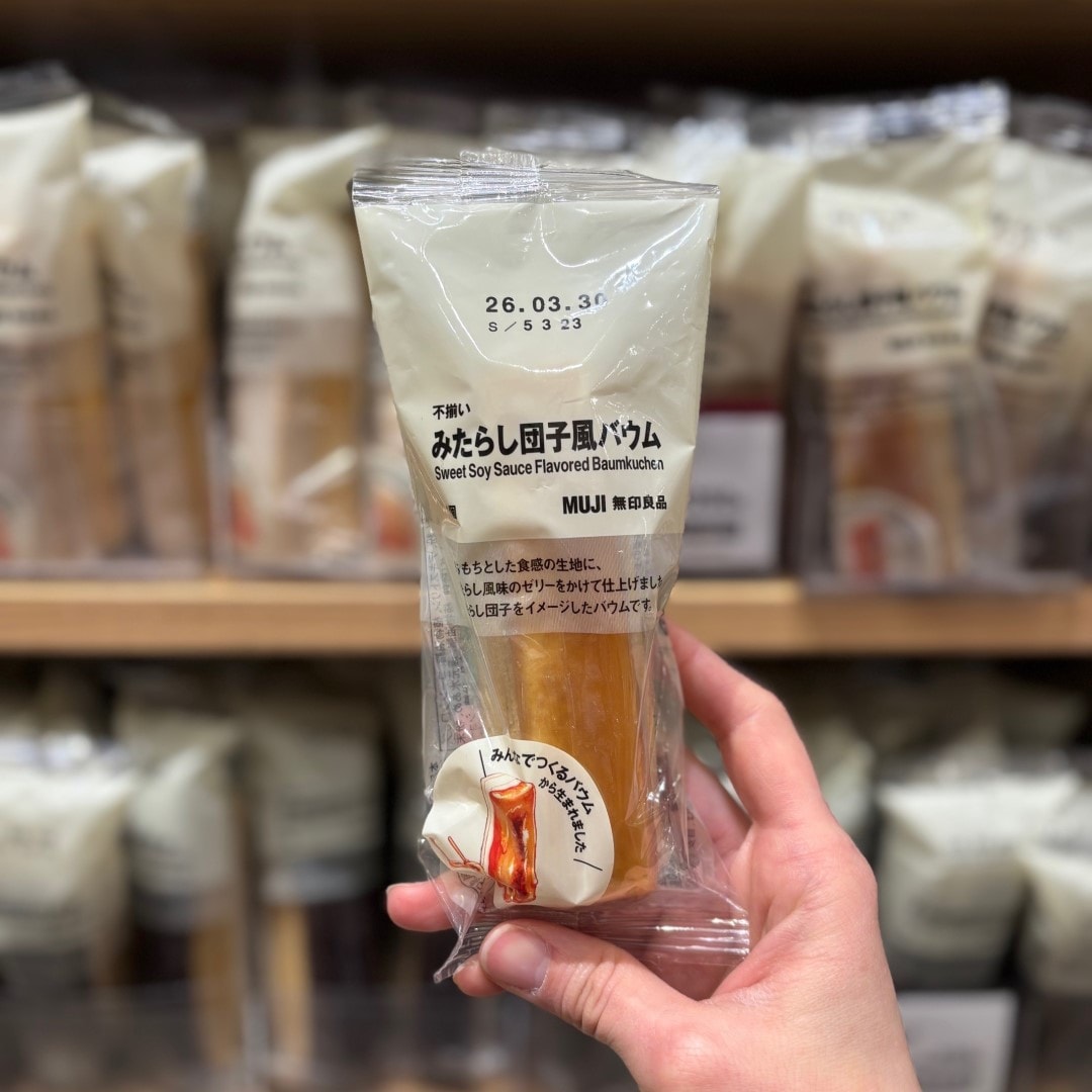 【イオンモール新発田】3月の試食会のお知らせ