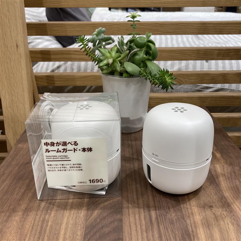 【3way　ルームガードで快適な暮らしへ】