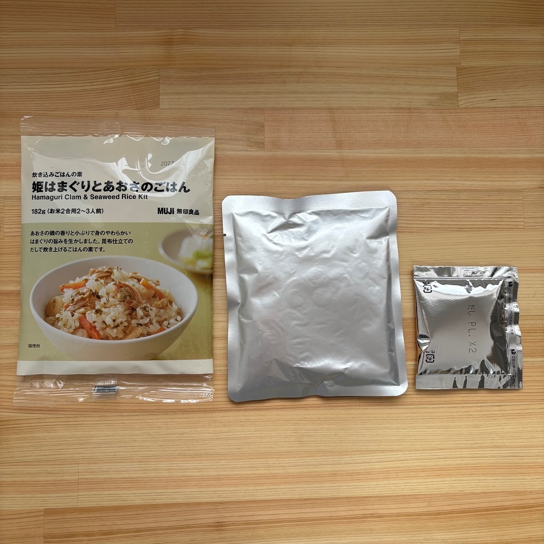 【COCOSA熊本下通】春の味覚♪ 炊き込みご飯の素