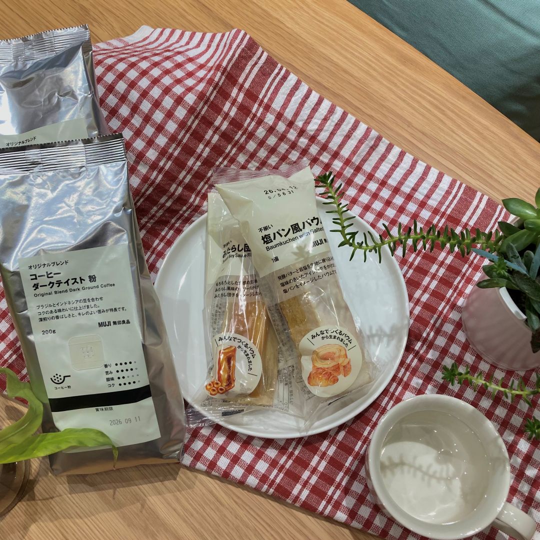 バウムとコーヒー