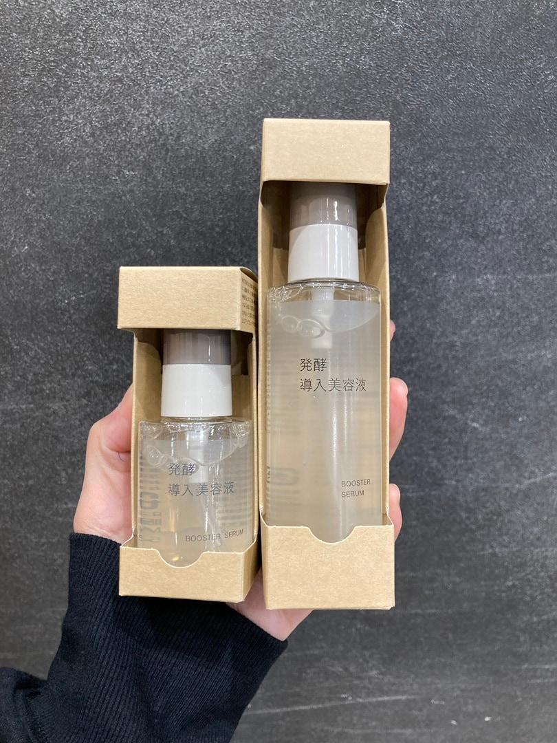 【イオンモール都城駅前】良品週間６日目！