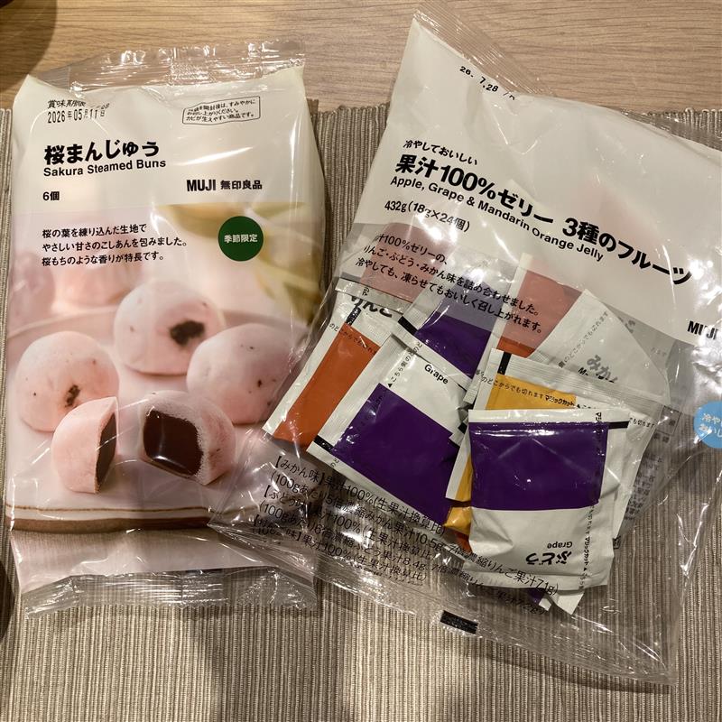 【堅田】お菓子の試食