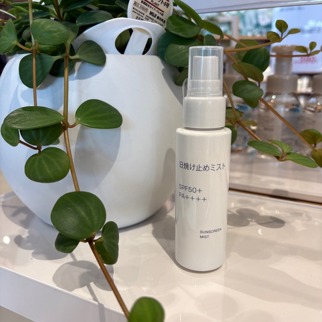 日焼け止めミスト