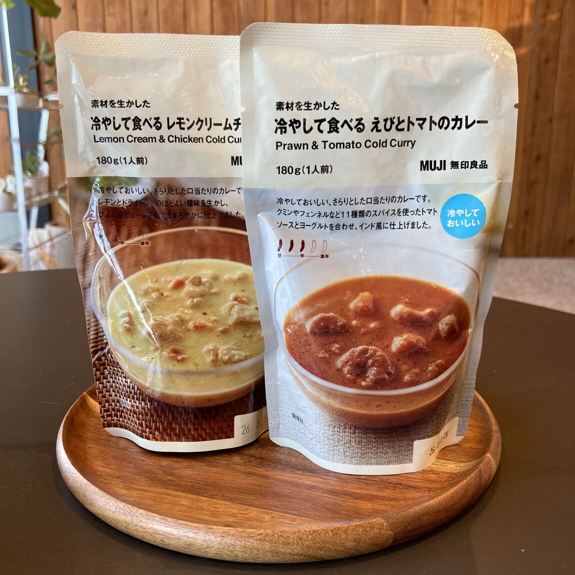 【燕】カレーの写真
