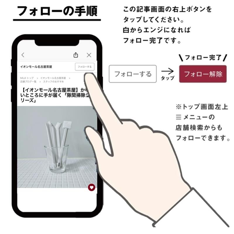 end