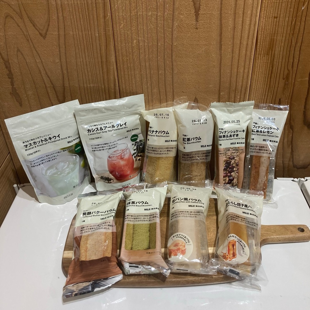 【ピオレ姫路】ゴールデンウィーク試食会のご案内