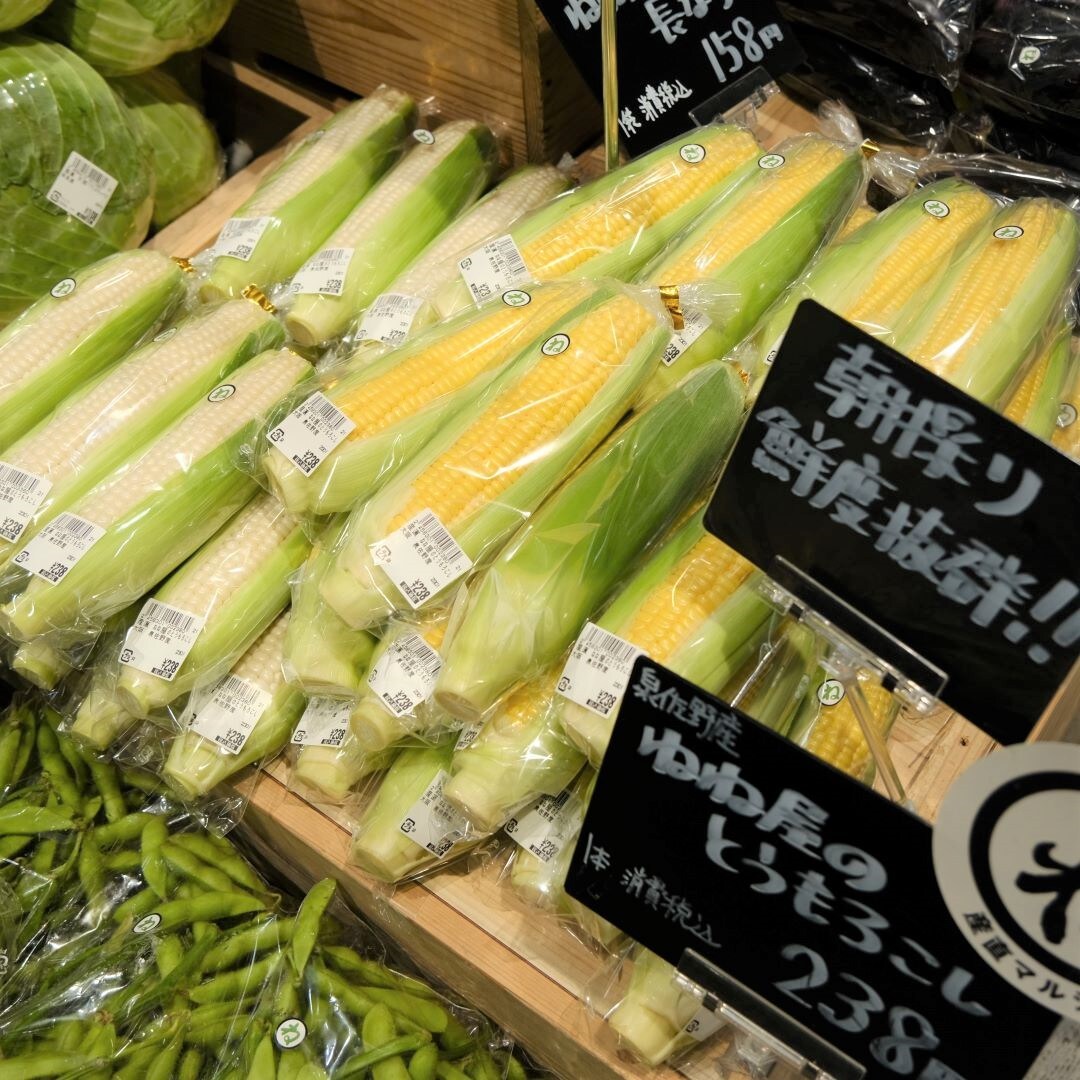 【堺北花田】ねね屋の産直マルシェ開催中｜青果売場から