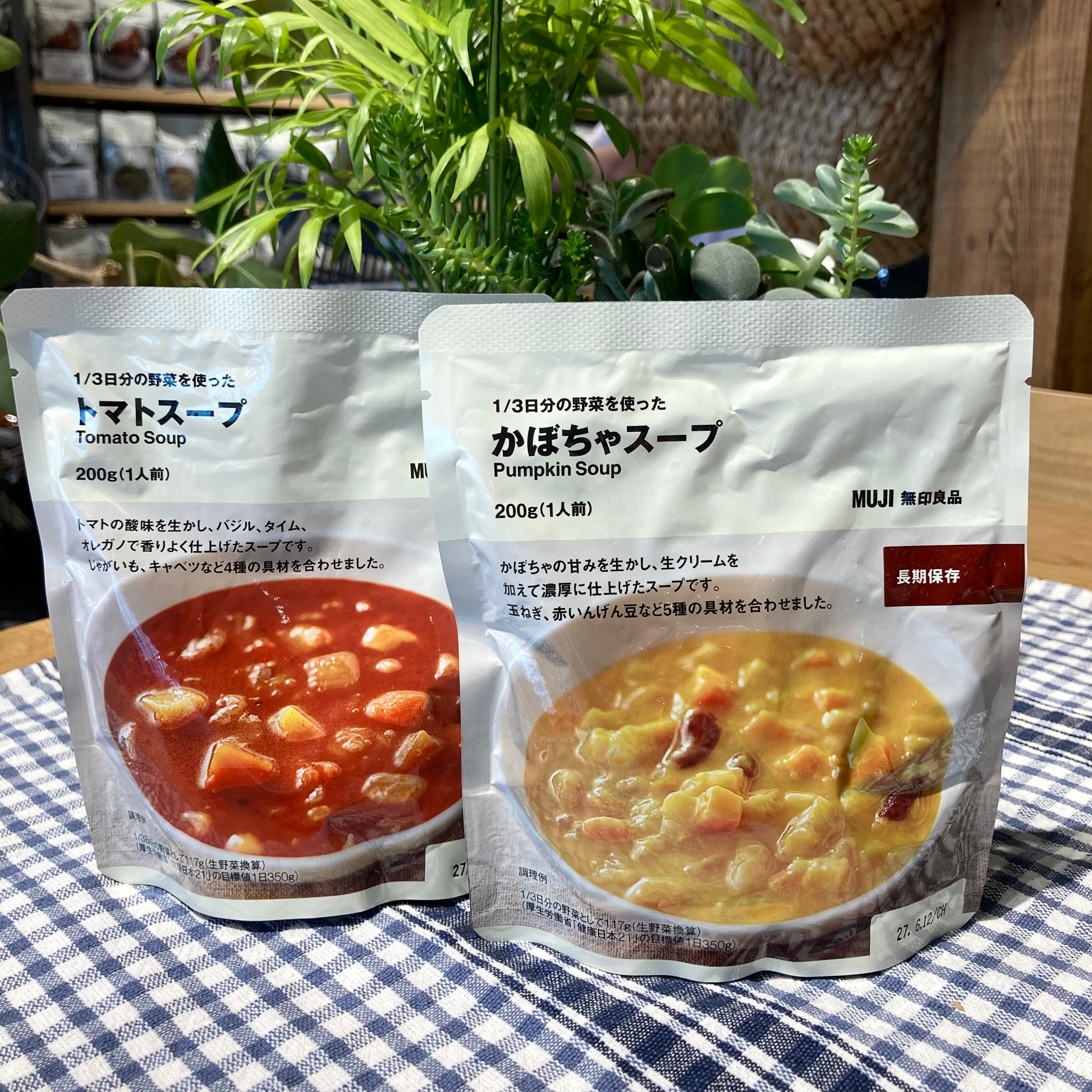 【燕】スープの写真