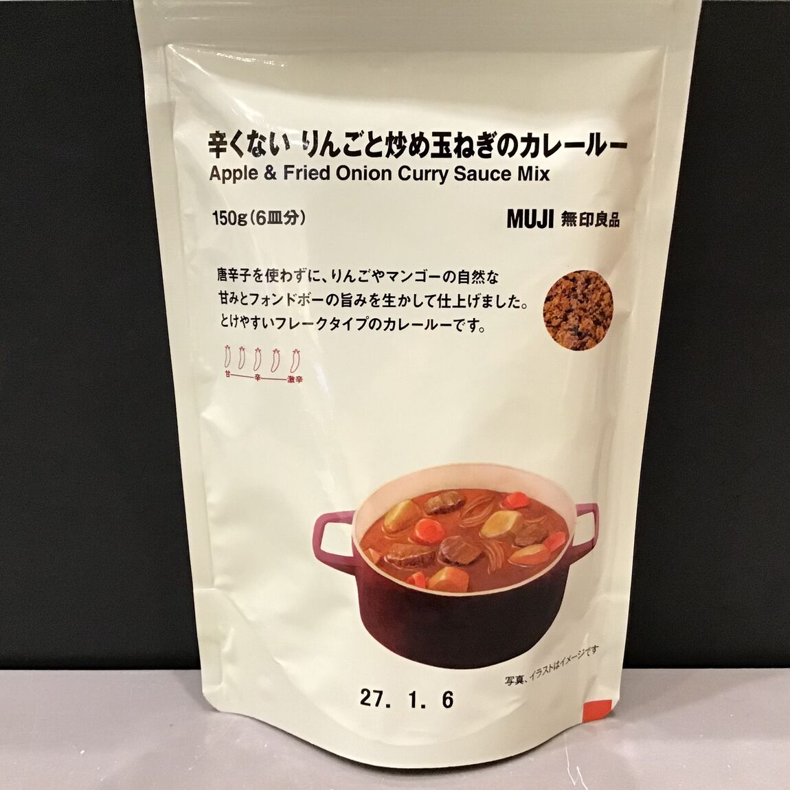 母の日②