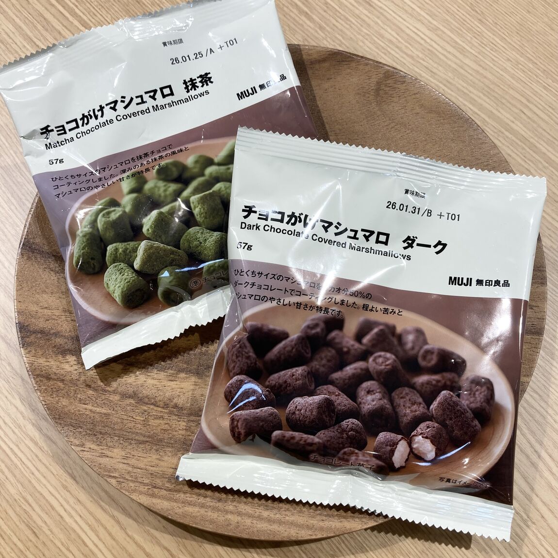 【燕】商品の写真