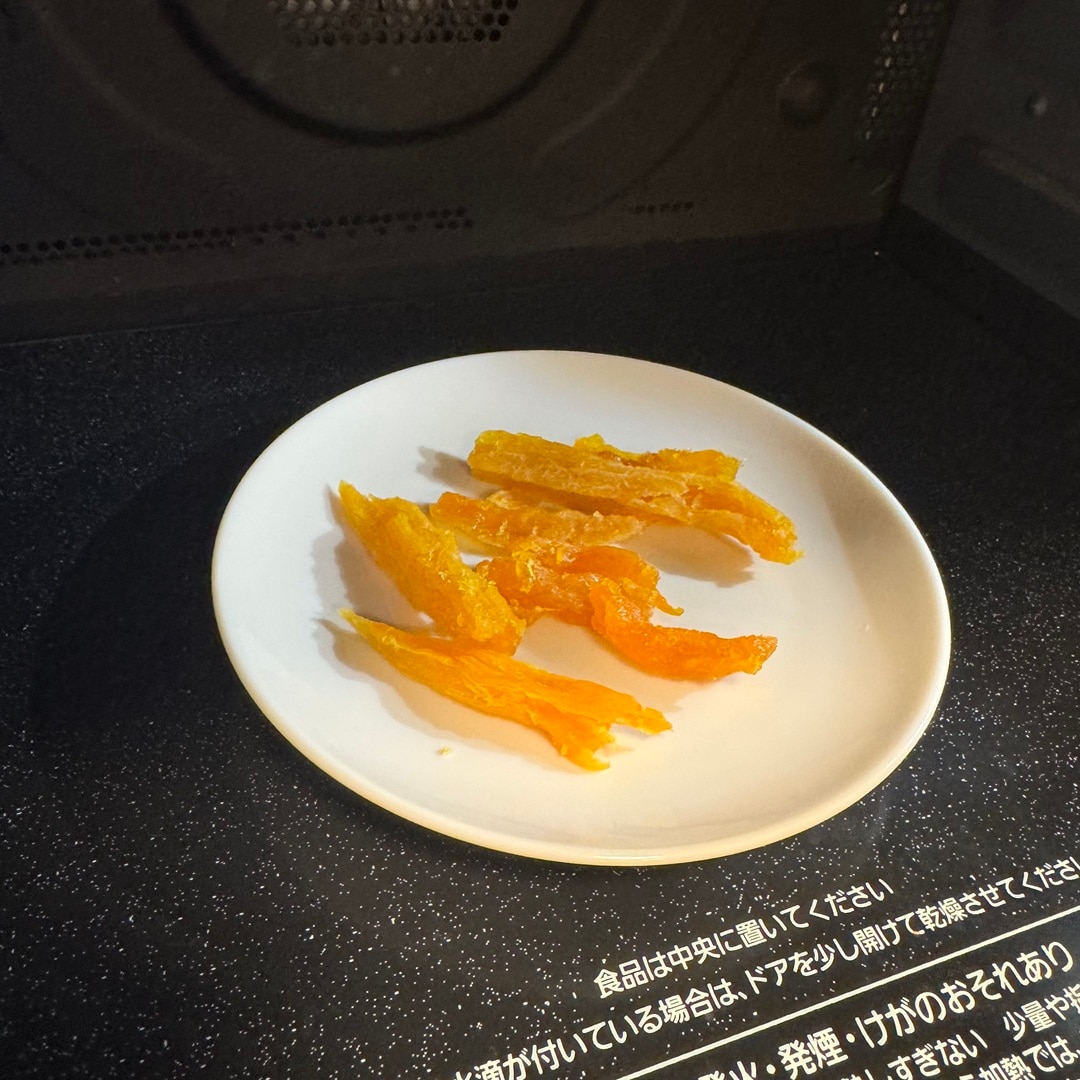 ③