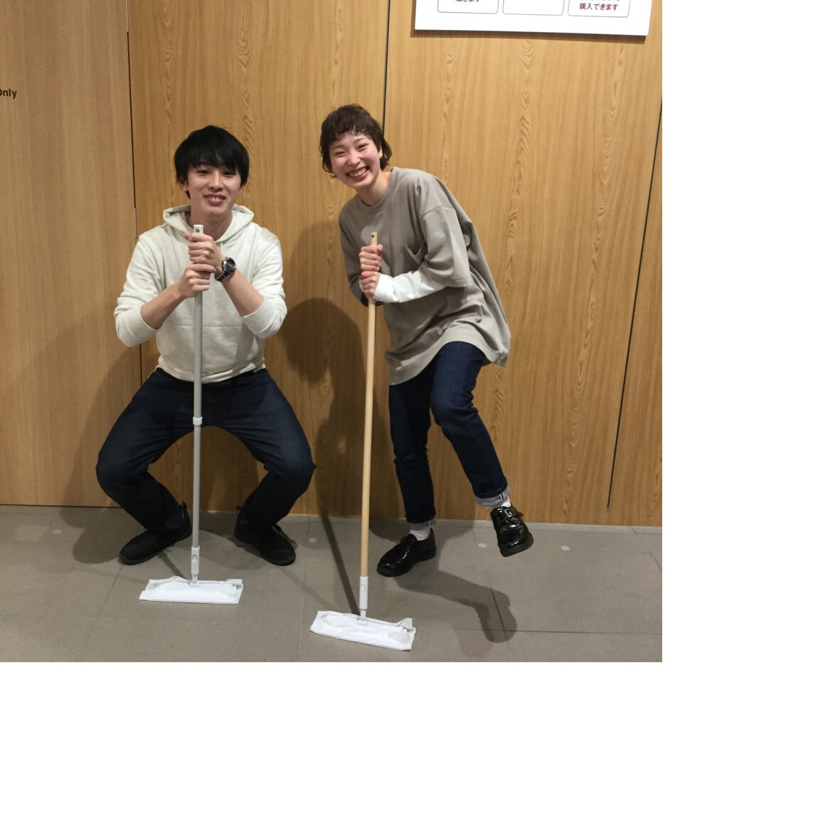 【アリオ倉敷】　掃除