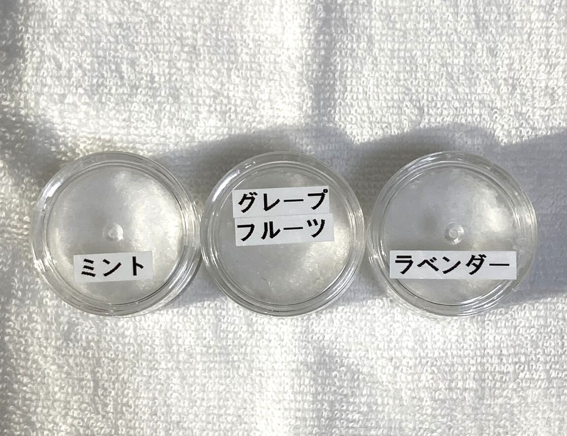 スクラブ