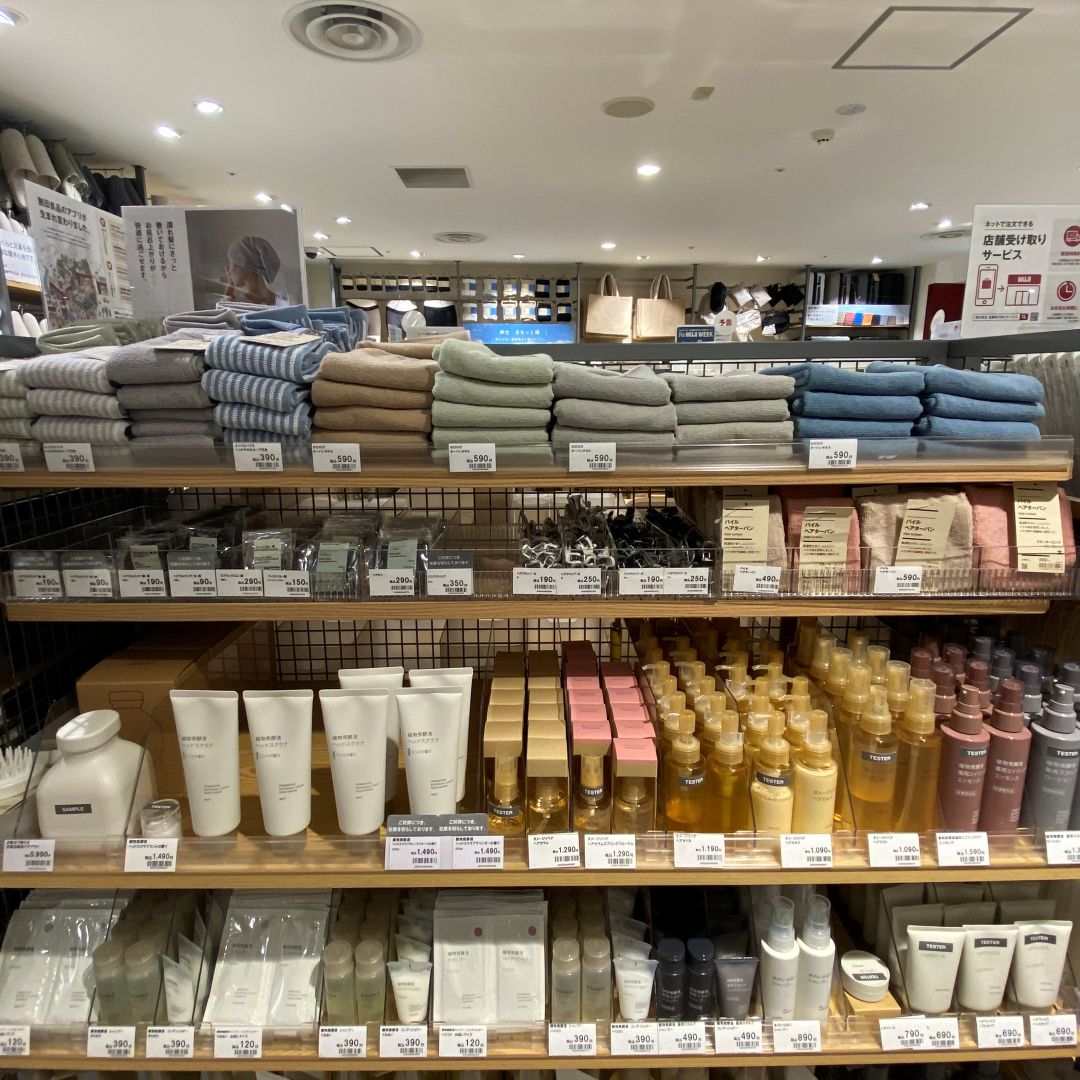 売り場