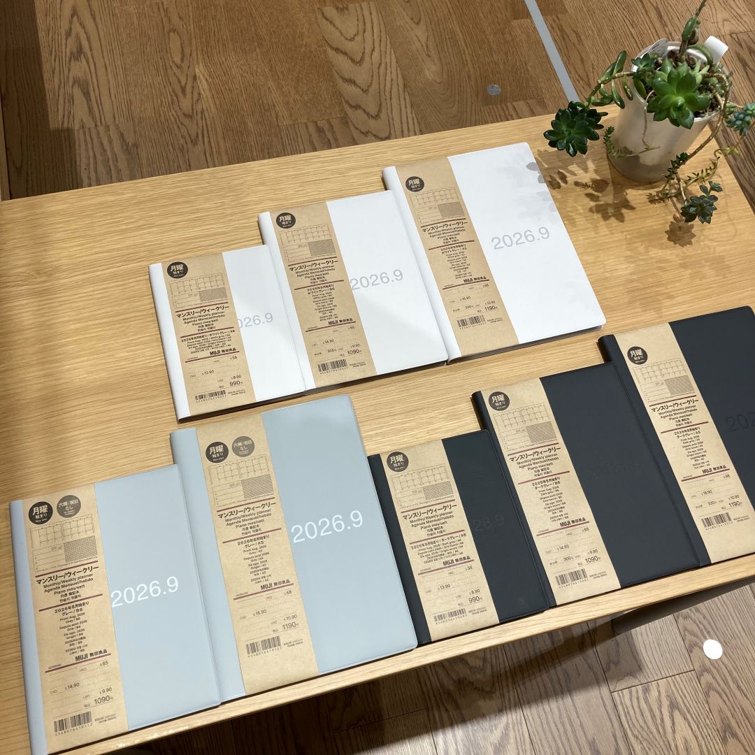 【ゆめタウン徳山】スケジュール帳が新登場♪