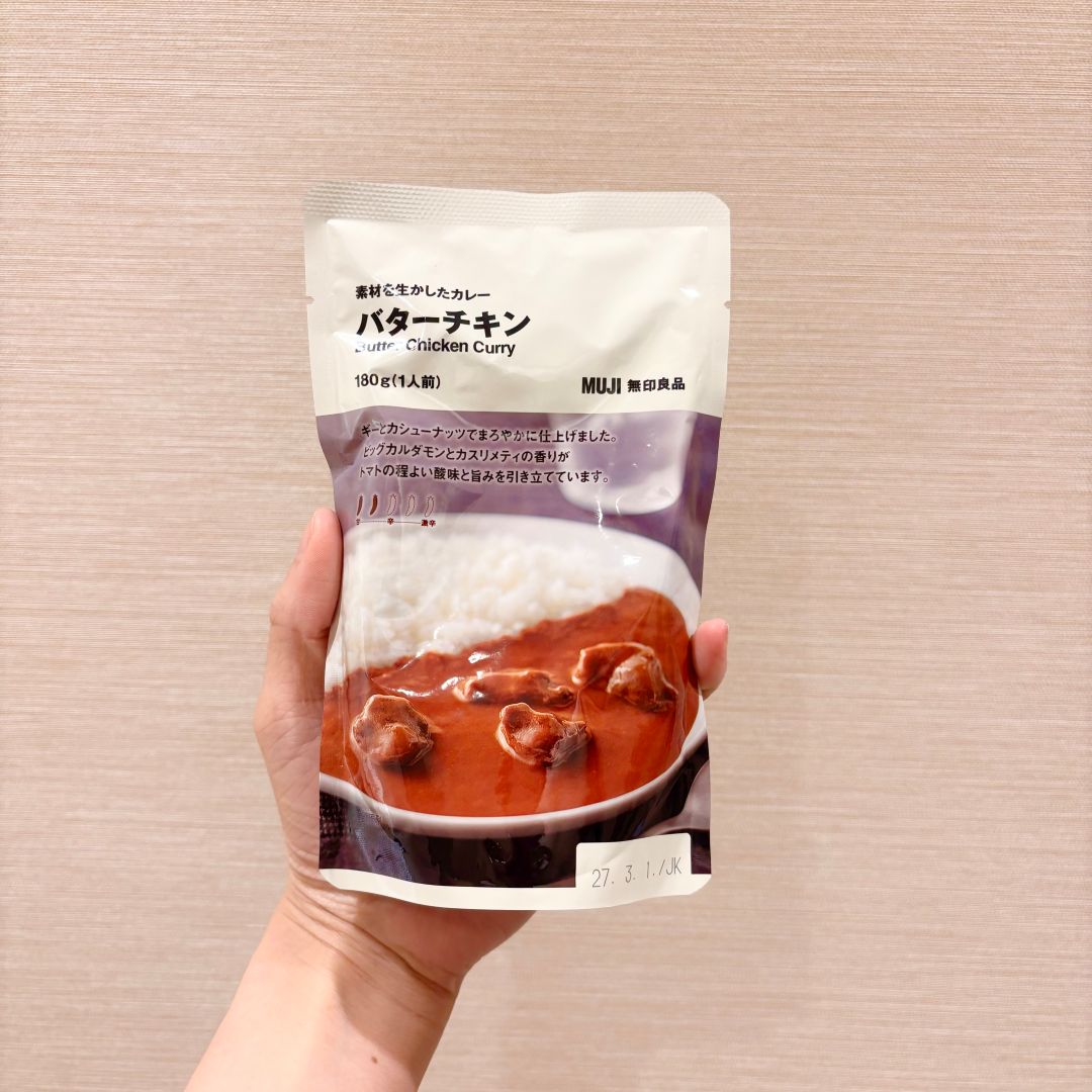 バターチキン