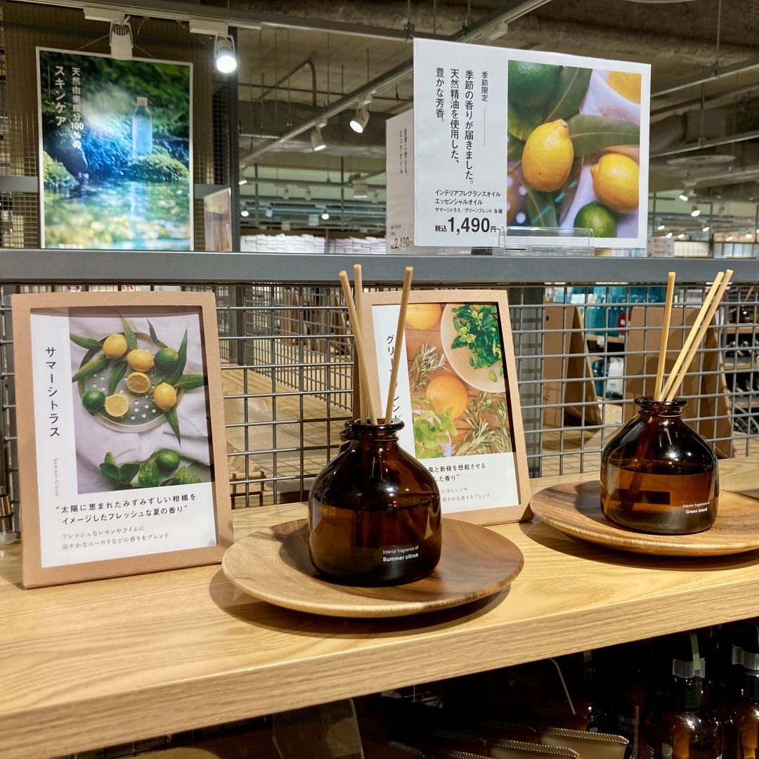 【アトレ川越】休館日のお知らせ