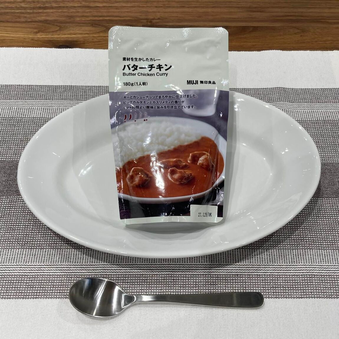 おたより