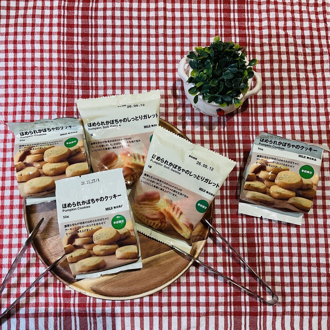 クッキー