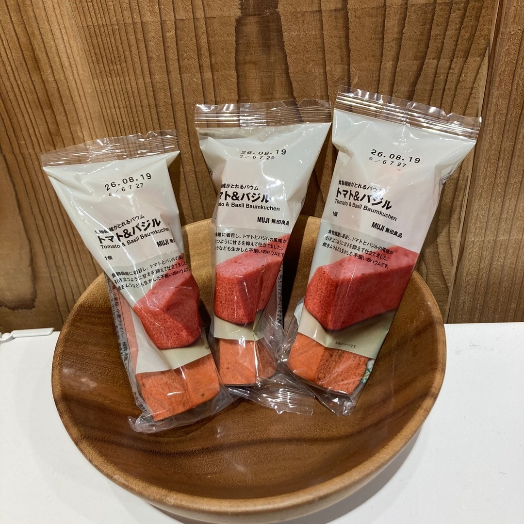 【ピオレ姫路】栄養・成分がとれるバウムが新発売