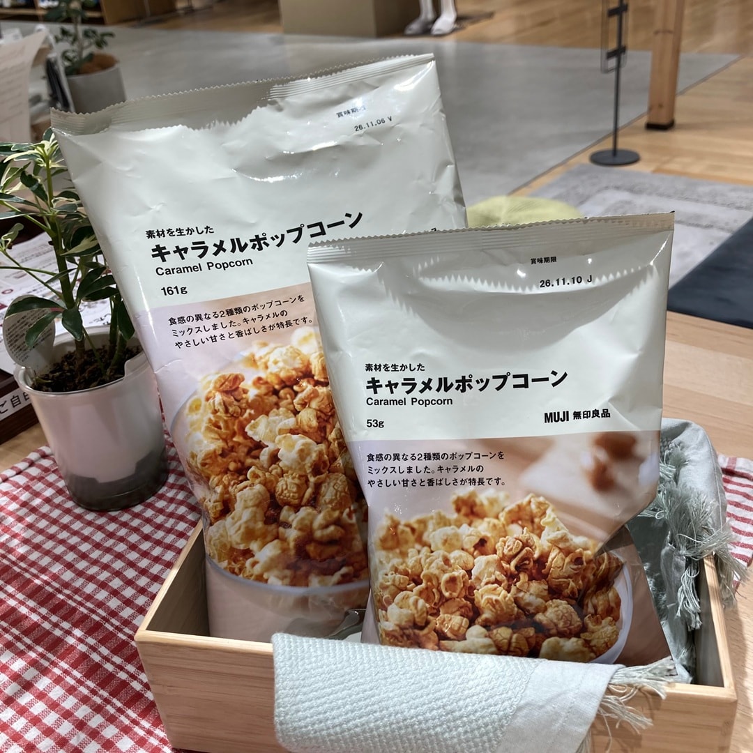 【心斎橋パルコ】ポップコーンのご紹介