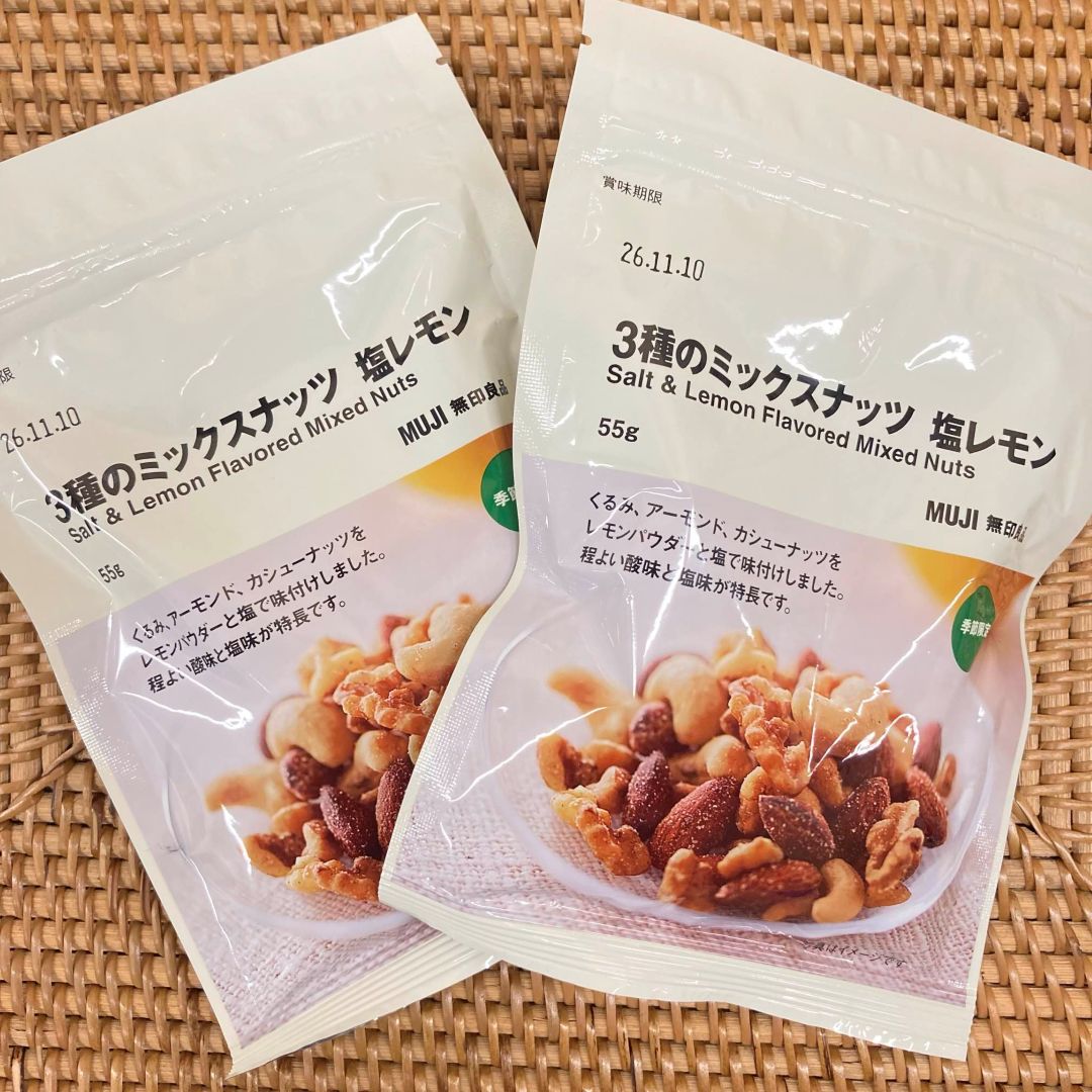 レモン④