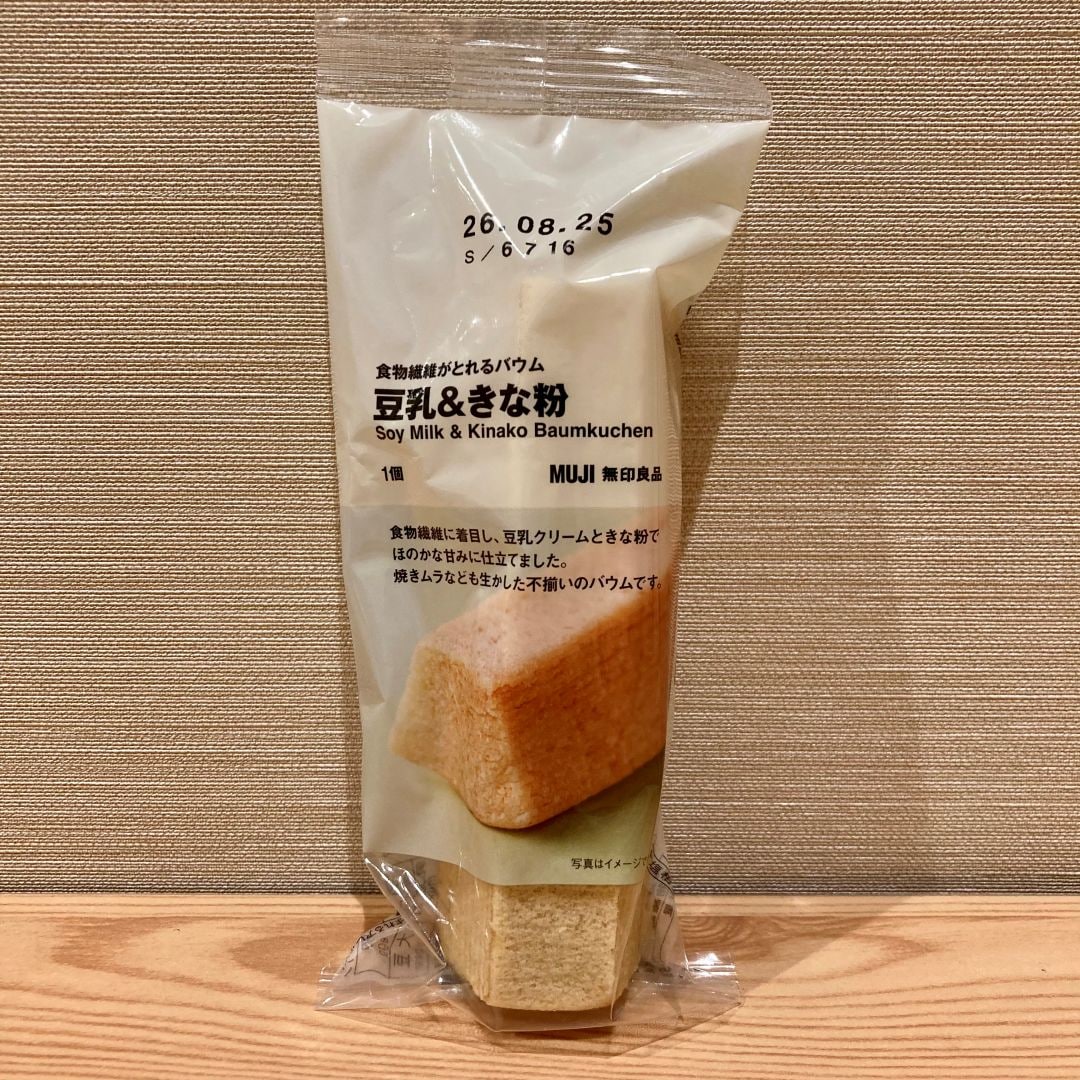 豆乳＆きな粉