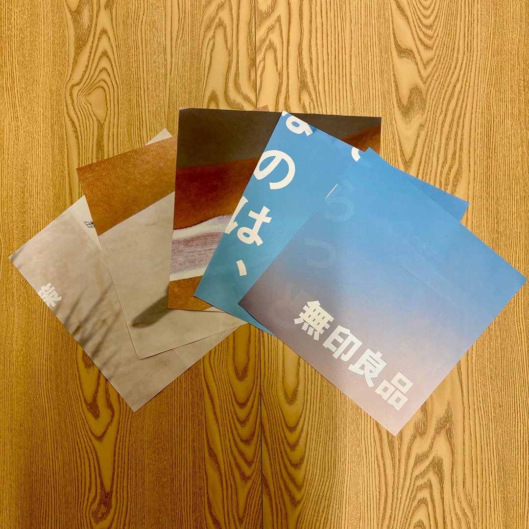 バナー_2.jpg 