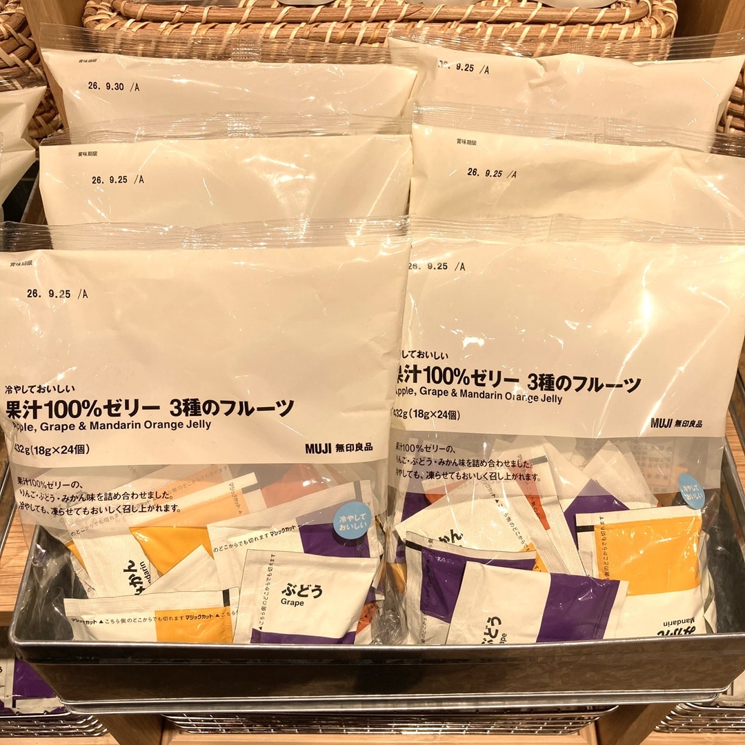ゼリー
