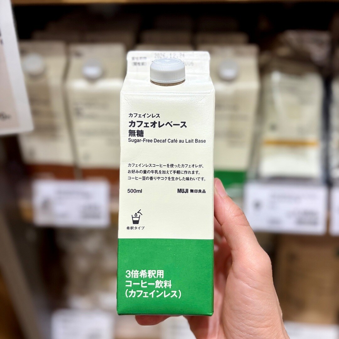 【イオンモール新発田】7月の試食会のお知らせ