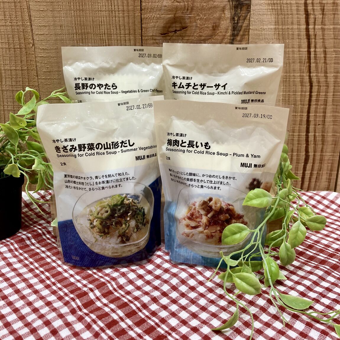 【ららぽーと堺】良いね祭対象商品のご紹介　食品編