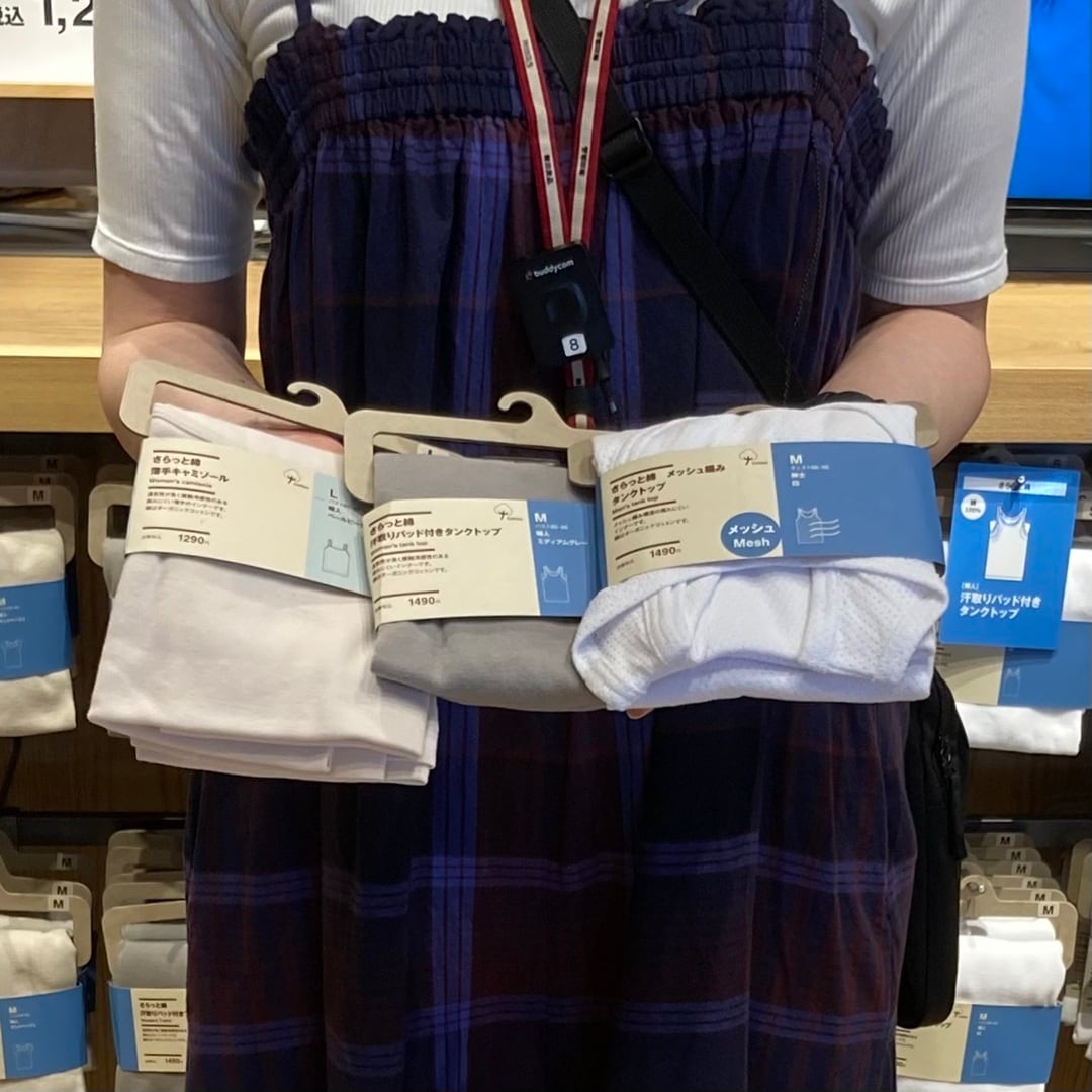 良いね祭対象商品の画像