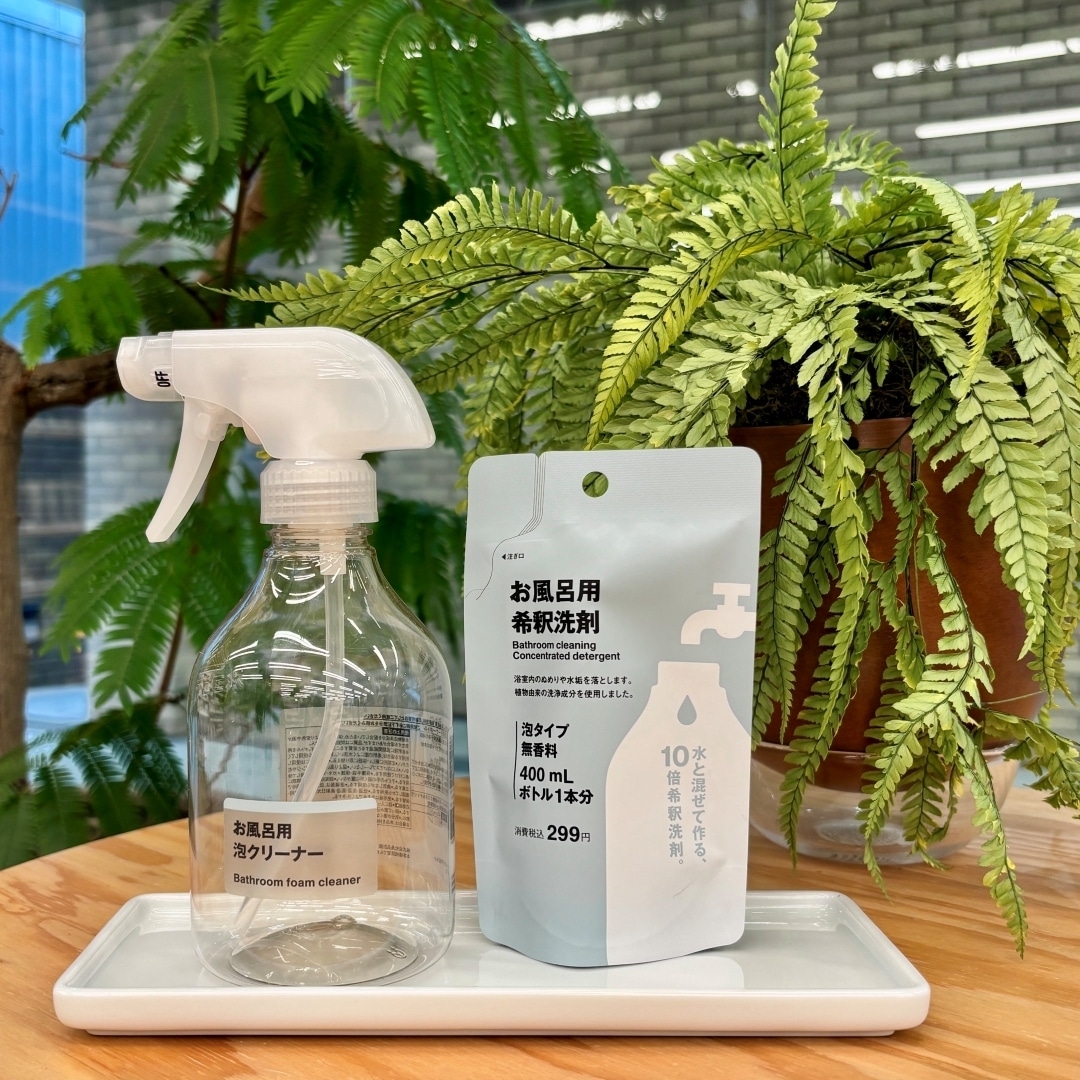 【代官山】新商品 希釈洗剤のご紹介_8rPE7o