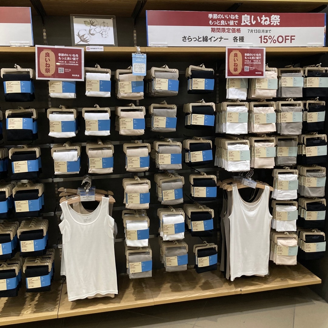 【ららぽーと和泉】「良いね祭」、まもなく終了です_eY1Dzh