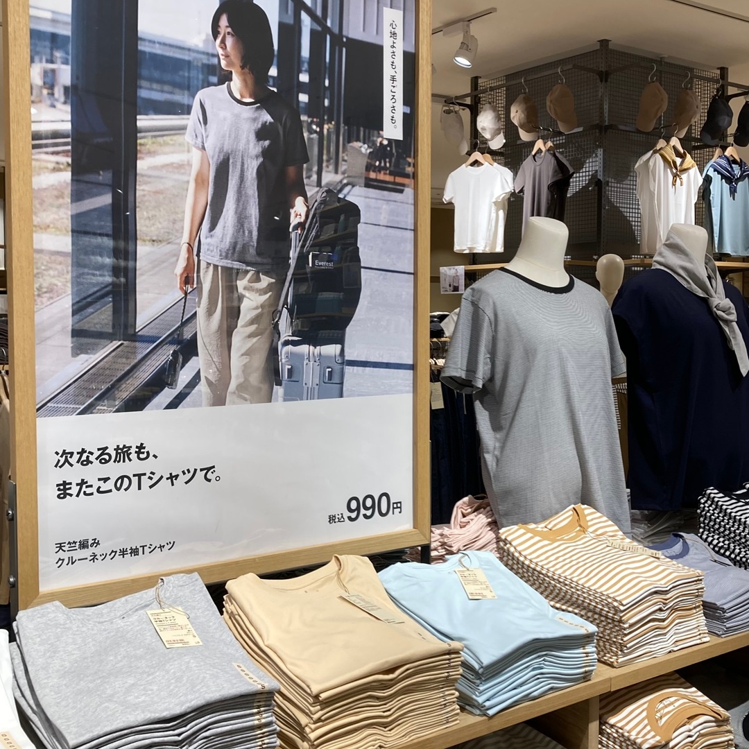 【アミュプラザ鹿児島】スタッフ一押し商品紹介!お得な良いね祭開催中!_I0gXMi